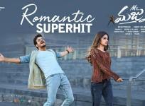 Mr Majnu
