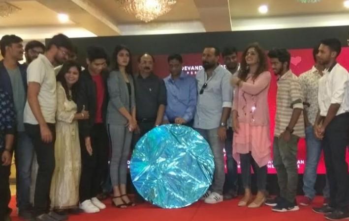 The audio launch function of Kirik Love Story, the Kannada version of Oru Adaar Love. Kirik Love Story