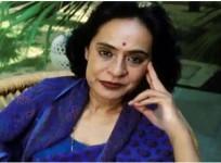 Gita Mehta