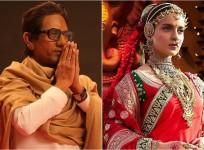 Thackeray, Manikarnika