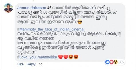 Mammootty