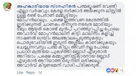 Mammootty