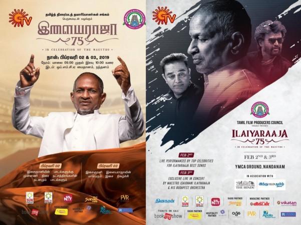 Ilaiyaraaja 75. Ilaiyaraaja 75