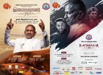 Ilaiyaraaja 75