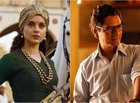 Manikarnika, Thackeray