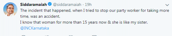 siddaramiah tweet