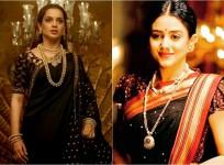 Kangana Ranaut, Mishti Chakravarty