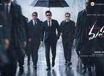 Maharshi