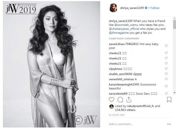 Shriya Saran sports a bikini. Shriya Saran Dons Bikini Again