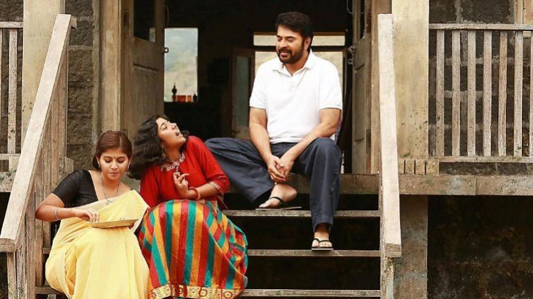 Peranbu Peranbu