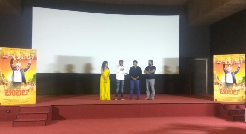 Puneeth Rajkumar unveils the trailer from Ninasam Sathish's Chambal. Puneeth Rajkumar's Chambal Trailer Launch