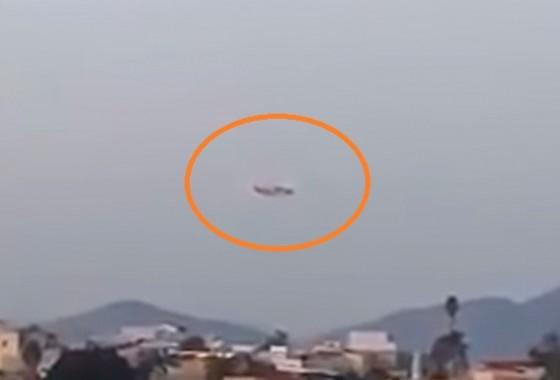 UFO