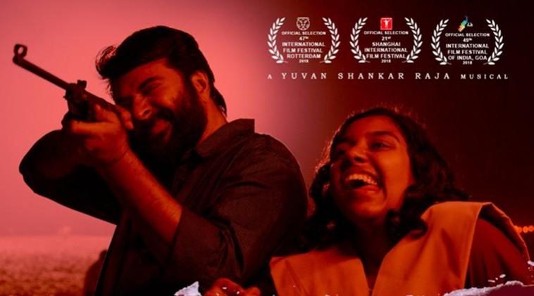 Peranbu Peranbu