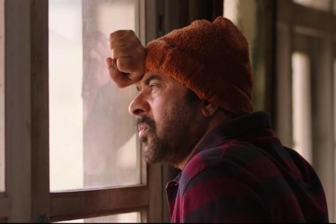 Peranbu Peranbu