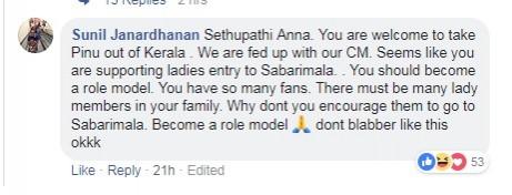 Vijay Sethupathi