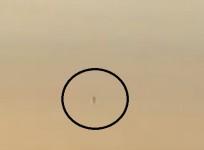 Humanoid UFO