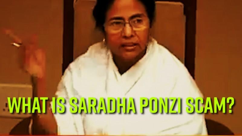 Saradha scam has all the trappings of a Ponzi scheme, reports say. What is Saradha ponzi scam?