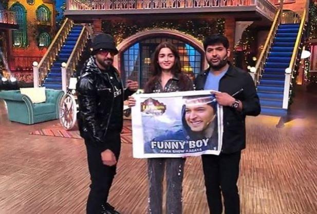 Gully Boy stars Ranveer Singh and Alia Bhatt on The Kapil Sharma Show Ranveer Singh and Alia Bhatt on The Kapil Sharma Show