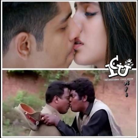 Priya Prakash Varrier