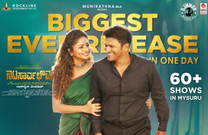 Nata Sarvabhouma (Natasaarvabhowma) box office collection day 1