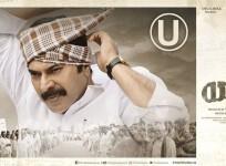 Mammootty in Yatra