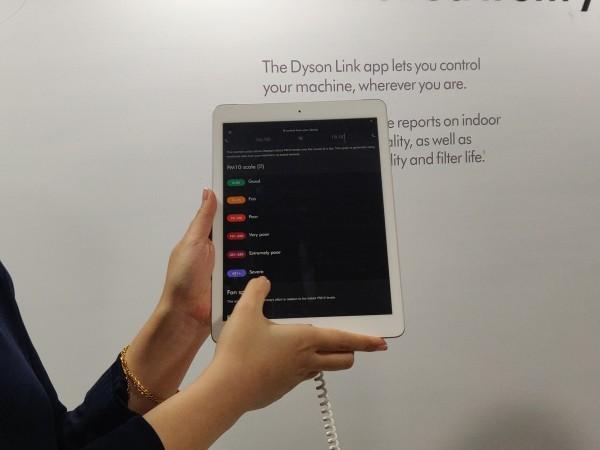 Dyson Hot Cool air purifier has many controls in Dyson Link app Dyson Hot Cool air purifier has many controls in Dyson Link app