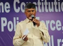 chandrababu naidu