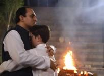 Rahul teaser