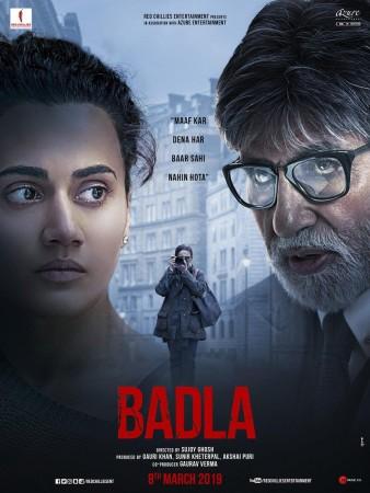 Trailer of thriller crime drama Badla starring Amitabh Bachchan and ...