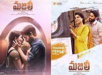 Samantha Akkineni and Naga Chaitanya in Majili