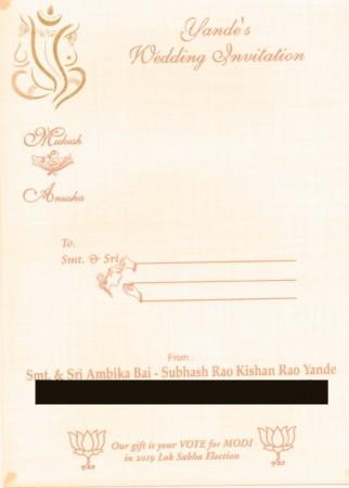 modi wedding invitation