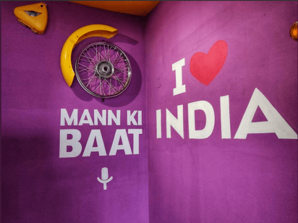 modi cafe 1