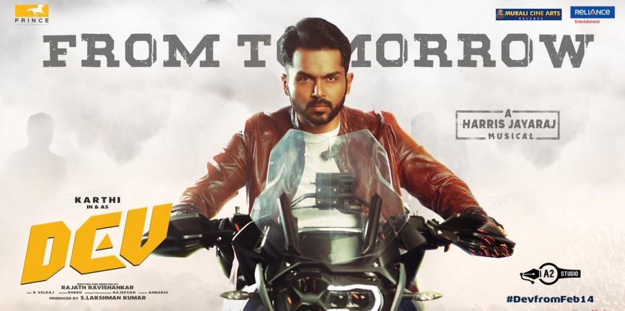 Karthi in Dev. Karthi in Dev