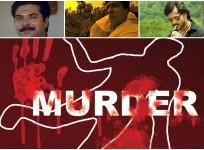 Movies based on real life murder cases