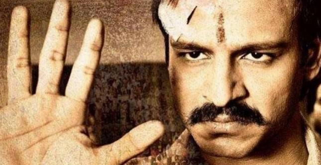 Movies based on real life murder cases