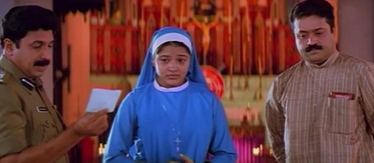 Movies based on real life murder cases