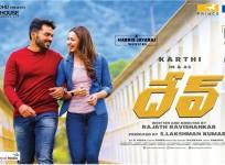 Karthi and Rakul Preet Singh in Dev