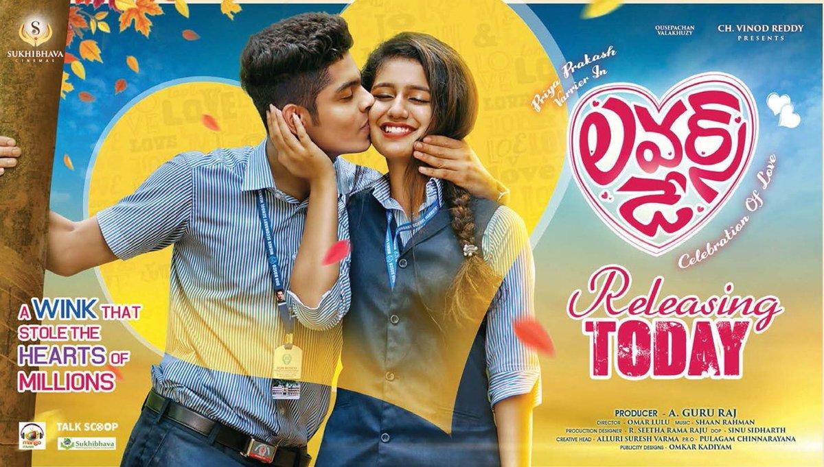Noorin Shereef,Lovers Day audience review and rating from Telugu audience,O...