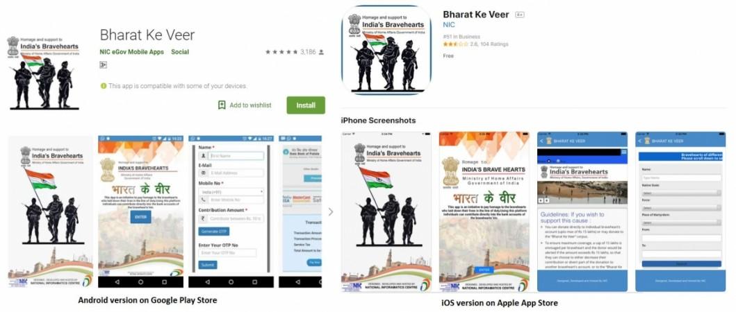 Indian citizens can help martyred family by funding their children's education and well-being. Bharat Ke Veer, Android, iOs, Google Play store, Apple, store
