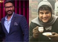 Ajay Devgn, Krushna Abhishek