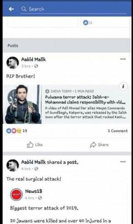 Facebook pulwama