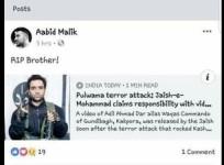 Facebook pulwama