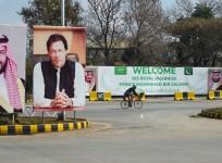 Prince Salman pakistan visit