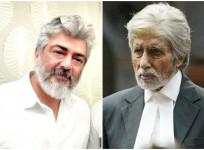 Ajith vs Amitabh Bachchan