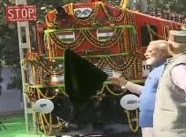 Narendra Modi