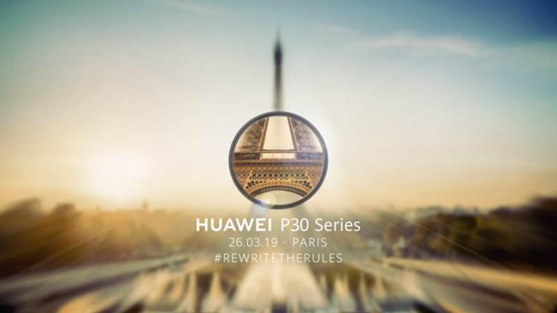 Huawei P30 launch confirmed Huawei P30 launch confirmed