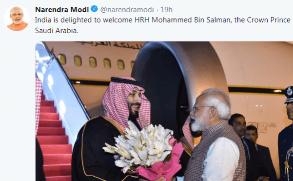 Narendra Modi welcomed Saudi Crown Prince Mohammed bin Salman. Narendra Modi