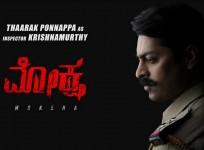 Tharak Ponnappa in Moksha