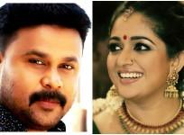 Dileep Kavya Madhavan