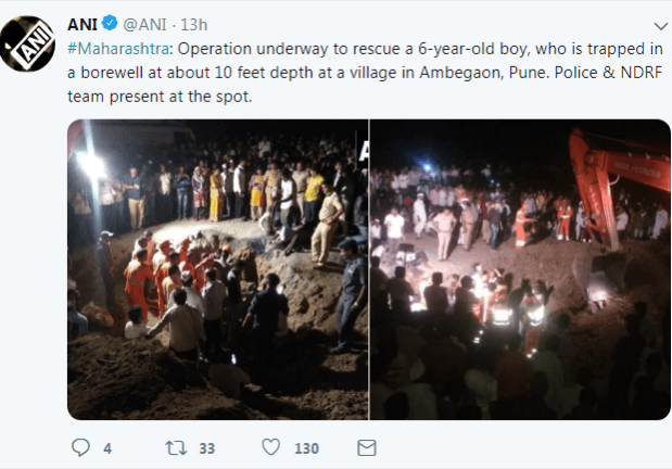 Pictures from last evening. Pune boy